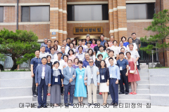 352차