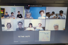 382차