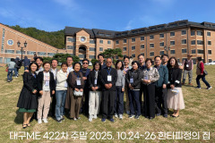 422차