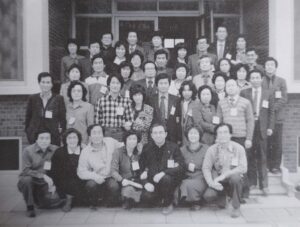 9차