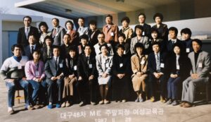48차