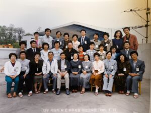 58차