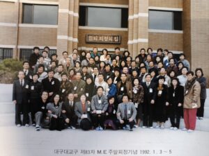 83차