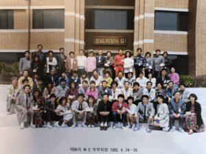 86차