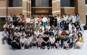 87차