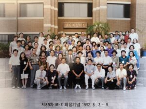 89차