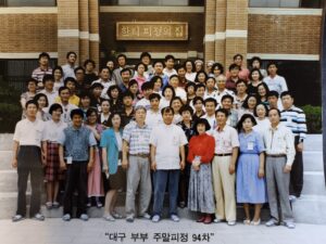 94차