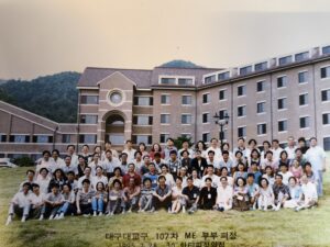 107차