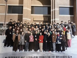 129차