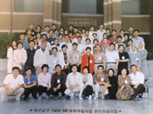 132차