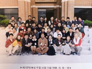 137차