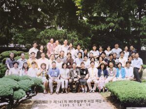 143차