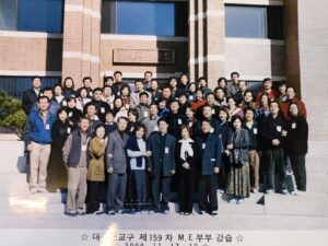 159차