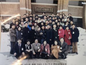 160차
