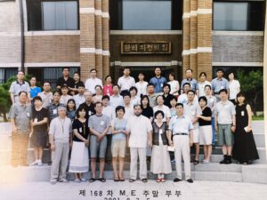 168차