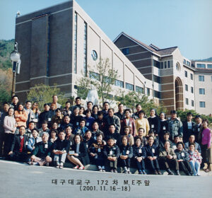172차