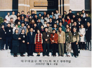 173차