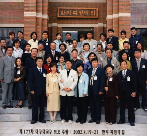 177차