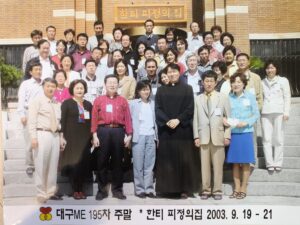 195차