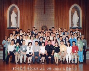 203차