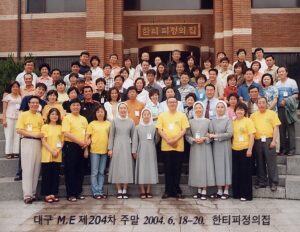 204차