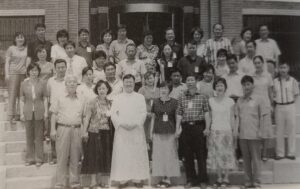 205차