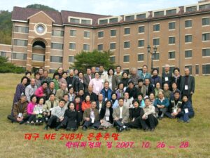 248차