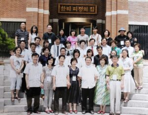 257차
