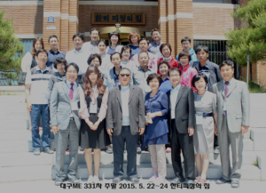 331차