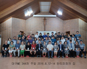 344차