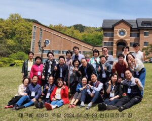 408차