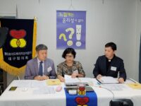 382차 비대면 주말