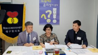 382차 비대면 주말