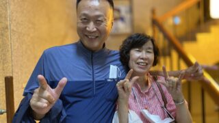 391차 주말