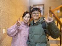 396차 주말