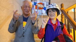 397차 주말