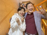399차 주말