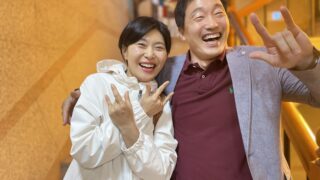 399차 주말