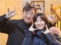 405차 주말
