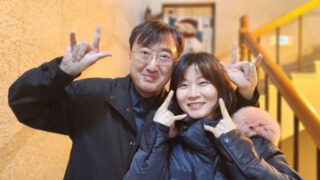405차 주말