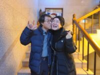 406차 주말