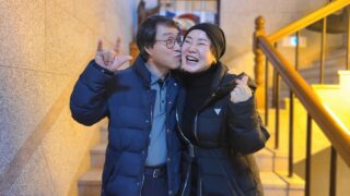 406차 주말