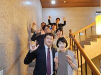 408차 주말