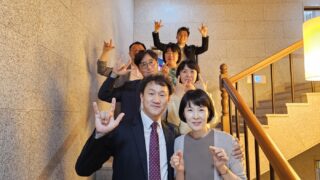 408차 주말