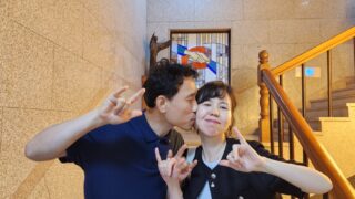 410차 주말