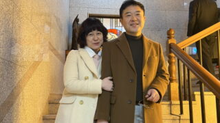416차 주말