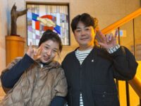 417차 주말