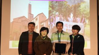 2018년 대리구별 송년회 2018년 12월