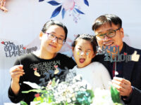대구ME 40주년 가족큰잔치(포토죤2)