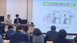 본당은우리 2025년03월30일 (진량성당)